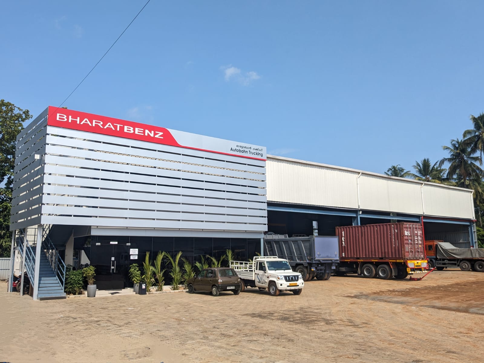 market img 1
